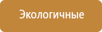 ДиаДэнс Пкм косметология