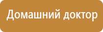 НейроДэнс Пкм гипертония